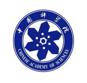 中國科學(xué)院